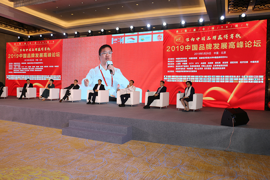 The chairman of Keli Pengju Nie was honored as one of the top ten ingenious characters of Chinese brands in 2019